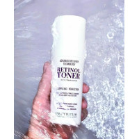 Интенсивный восстанавливающий тоник с ретинолом, Институтиум, INSTYTUTUM Advanced Retinol Toner, 150 мл
