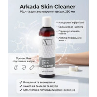 Жидкость для обезжиривания на основе натуральных эфирных масел, Arkada Skin Cleaner, 250 мл