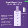 Функциональный напиток Relax Drink с ананасом и зеленым чаем, Perla Helsa, набор 4 банки