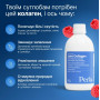 Рідкий морський колаген зі смаком малини  ,  Joint Collagen, Perla Helsa, 500 мл