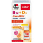 Doppelherz (Доппельгерц) B12+D3 Duo Aktiv, питьевые ампулы для иммунитета, энергии и здоровья костей, 8 шт.