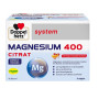 Doppelherz (Доппельгерц) Magnez 400 Cytrynian System, гранулы магния для энергии, сердца и нервной системы, 60 шт.