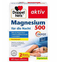 Doppelherz (Доппельгерц) Magnez Depot na noc 500, таблетки з магнієм та лавандою для релаксації і здоров’я нервової системи, 60 шт.