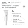 Babe Laboratorios (Бабе Лабораториос) Увлажняющий флюид для кожи с пигментацией 40 мл