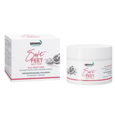 Увлажняющее масло для ног Геволь GEHWOL Soft Feet с экстрактом граната, 100 мл