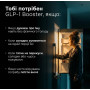 Клітковина Perla Helsa Daily Fiber GLP‑1 Booster — ситість, травлення, енергія, 270 г