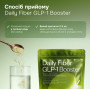 Клітковина Perla Helsa Daily Fiber GLP‑1 Booster — ситість, травлення, енергія, 270 г