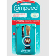 Пластыри от волдырей на пятках средние Compeed Extreme, Компод Экстрим, 5 шт – защита при интенсивном движении