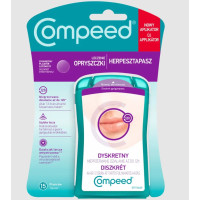 Пластыри от герпеса Compeed,Компид, 15 шт - защита и быстрое заживление