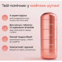 Перла Хелса органайзер , Perla Helsa Pill Organizer – 4 відсіки колір Рожеве золото
