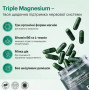 Triple Magnesium, Perla Helsa, 60 капсул
