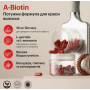A-Biotin, Perla Helsa, 30 капсул