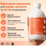Рідкий морський колаген зі смаком манго-ананас ,  Collagen Nectar, Perla Helsa, 450 мл