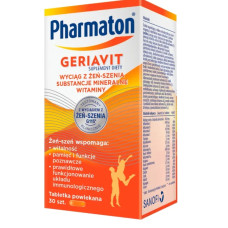 Для энергии для функционирования, Pharmaton Geriavit, 30 таблеток