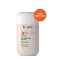 Солнцезащитный супер флюид BB BABE Laboratorios (БАБЕ Лабораториос) Super Fluid Color SPF 50 – с тональным и матирующим эффектом, 50 мл