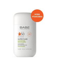Солнцезащитный суперфлюид Babe Laboratorios (Бабе Лабораториос) Sun Protection SPF 50 для лица, с матирующим эффектом, 50 мл