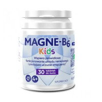Magne B6 Kids — жувальні таблетки з магнієм та вітаміном B6 для дітей, 30 шт