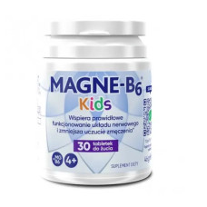 Magne B6 Kids — жевательные таблетки с магнием и витамином B6 для детей, 30 шт