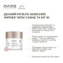 BABE - Мультизащитный дневной лифтинг крем из DMAE и SPF 30 HEALTHY AGING 50 мл