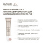 BABE - Мульти-корректор с антивозрастным эффектом для кожи вокруг глаз и губ HEALTHY AGING 15 мл