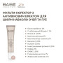 BABE - Мульти-корректор с антивозрастным эффектом для кожи вокруг глаз и губ HEALTHY AGING 15 мл