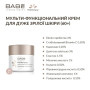 BABE - Мультифункциональный крем для очень зрелой кожи (60+) HEALTHY AGING 50 мл