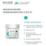 BABE FACIAL - Увлажняющий питательный крем с SPF 20, 50 мл