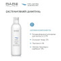 BABE HAIR CARE - М'який шампунь для всіх типів волосся 250 мл
