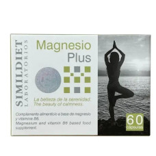 Пищевая добавка «Магний плюс», SIMILDIET Laboratorios Magnesio Plus, 60 шт