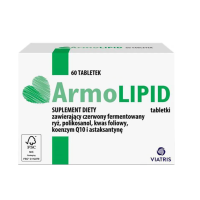 АрмоЛіпід (ArmoLIPID) — комплекс для підтримки нормального рівня холестерину, червоний рис, полікозанол, коензим Q10, 60 таблеток