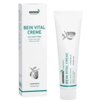 Питательный бальзам из авокадо Геволь, Gehwol Fusskraft Bein-Vital, 125 мл