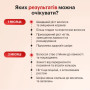Для росту волосся, покращення стану шкіри та зміцнення нігтів, A-Biotin, Perla Helsa, Перла Хелса, 30 капсул