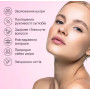 Рідкий морський колаген зі смаком черешні, Collagen Nectar, Perla Helsa, Перла Хелса, 450 мл