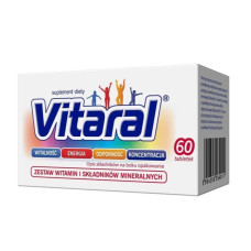 Витарал Vitaral — поливитаминный комплекс для энергии, иммунитета и антиоксидантной защиты, 60 таблеток