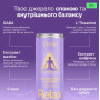 Функциональный напиток Relax Drink с грушевым и жасминовым вкусом, Perla Helsa, Перла Хелса, набор 4 банки