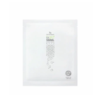 Зволожувальна кремова маска з екзосомами ,  Celltweet EX SIGNAL CONTROL MASK , 28 г x 10