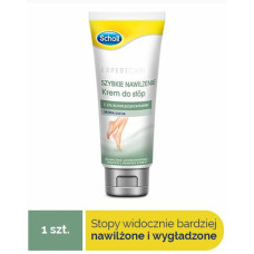 Крем для ног быстрое увлажнение, для сухой кожи, Scholl Expert Care, 75 мл