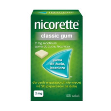 Жувальна гумка від куріння Нікоретте Класік (Nicorette Classic) 2 мг — нікотинозамісна терапія, 105 шт