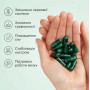 Підтримка нервової системи, магній, Triple Magnesium, Perla Helsa, Перла Хелса, 60 капсул