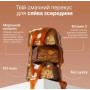 Функціональні батончики з колагеном, мигдалем і карамеллю, Collagen Bar Almond Caramel Earl Grey, Perla Helsa, Перла Хелса, (набір 10×45 г)
