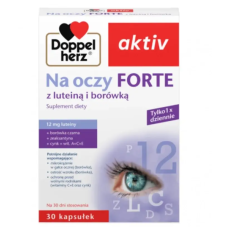 Доппельгерц Актив Форте для очей , Doppelherz Med Forte , 30 шт