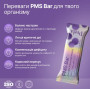  Функциональные батончики со вкусом черной смородины и кешью, PMS Bar, Perla Helsa, Перла Хелса, (набор 10×45 г)