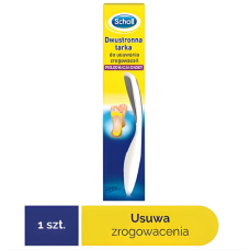 Пилка для стоп Scholl двостороння — для видалення огрубілої шкіри та мозолів, 1 шт