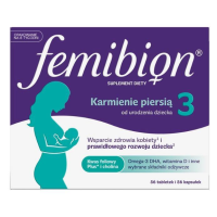 Фемибион 3 для грудного вскармливания - DHA Омега-3, фолиевая кислота + L-метилфолат, холин и витамины, Femibion ​​3, 56 таблеток + 56 капсул